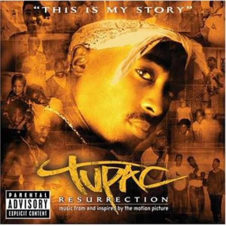 tu pac