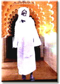touba